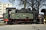 Krupp 2491 - DEW "4"
30.03.1974 - Rheine, Bahnhof Stadtberg
Dietrich Bothe