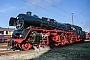 BLW 14921 - BSW Halle P "03 1010"
15.09.2007 - Fürth, BahnhofGeorg Bode