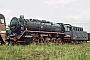 BLW 15237 - DR "44 1251-7"
17.06.1990 - Guben, Einsatzstelle
Tilo Reinfried