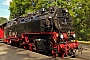 BMAG 9921 - HSB "99 7222-5"
08.07.2017 - Wernigerode-Drei Annen Hohne, Bahnhof
Jonas Laub