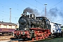 BMAG 9963 - DFS "4"
15.09.2007 - Fürth, BahnhofGeorg Bode