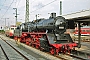 BLW 14864 - DB Museum "50 622"
23.07.2016 - Nürnberg, Hauptbahnhof
Thomas Wohlfarth