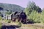 ME 4312 - DBK "64 419"
23.06.2001 - Bad Wildbad, Bahnhof
Joachim Lutz ME 4312 - DBK "64 419"
23.06.2001 - Bad Wildbad, Bahnhof
Joachim Lutz