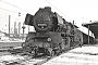 ME 4481 - DR "50 3551-4"
15.03.1985 - Riesa
Jens-Uwe  Paul