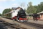 Hartmann 4678 - SOEG "99 731"
04.08.2012 - Olbersdorf, Bahnhof Bertsdorf
Thomas Wohlfarth