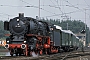 Henschel 22698 - DB
21.09.1985 - Nürnberg-Langwasser
Ingmar Weidig