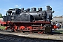 Henschel 25657 - EDK "184"
04.05.2014 - Hanau, BahnbetriebswerkKonstantin Koch