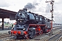 Henschel 25843 - DR "50 3707-2"
09.07.1978 - Halberstadt, Bahnhof
Dr. Werner Söffing