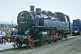 Henschel 26720 - DR "86 1501-5"
17.06.1984 - Dürrröhrsdorf
Torsten Wierig