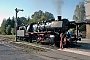 Henschel 26808 - UEF "50 2740"
09.10.2005 - Nagold, Bahnhof Hochdorf bei Horb
Wolfgang Krause