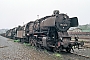 Henschel 26808 - DR "50 2740-4"
29.05.1987 - Nossen, BahnbetriebswerkMichael Uhren