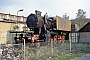 Henschel 27053 - Oberlausitzer Textilbetriebe
01.10.1989 - Spitzkunnersdorf (Oberlausitz)
Tilo Reinfried