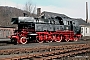 Henschel 28924 - DGEG "66 002"
17.03.1974 - Bochum-Dahlhausen, Eisenbahnmuseum
Werner Wölke