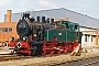 Henschel 29884 - BVS "DUVEL"
__.07.1992 - Montzen, Depot
Christoph Weleda