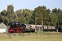 Jung 12511 - VSM "23 076"
06.09.2025 - Lieren
Thomas Wohlfarth