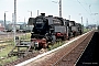 Krauss-Maffei 17895 - DB "065 016-8"
31.07.1971 - Aschaffenburg
Werner Wölke