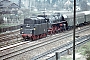 Krupp 1426 - DR "01 0509-8"
__.05.1977 - Saalfeld (Saale)
Wolfgang Krause