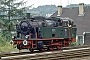 Krupp 2825 - EFO "Theo 4"
05.07.1992 - Gummersbach-Dieringhausen, EisenbahnmuseumWolfgang Krause