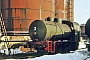 Krupp 3914 - Shell "14"
01.02.1973 - Hamburg-Grasbrook
Helmut Philipp