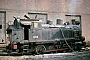 LKM 133038 - Stahlwerk Wuhan "XK14-4xx"
02.12.1987 - Wuhan, Wuhan Iron & Steel WorksDaivid Bott