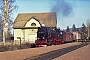 LKM 134018 - HSB "99 7241-5"
27.02.1992 - Wernigerode-Hasserode
Ralph Mildner (Archiv Stefan Kier)