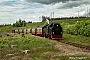 LKM 134018 - HSB "99 7241-5"
11.06.2022 - Wernigerode-Drei Annen Hohne
Patrick Bock