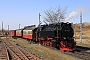 LKM 134020 - HSB "99 7243-1"
21.03.2022 - Gernrode (Harz)
Torsten Wierig