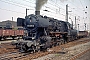 MBA 14201 - DB  "053 075-8"
11.08.1973 - Oberhausen-Osterfeld
Werner Peterlick