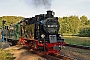 O&K 12348 - PRESS "99 4011-5"
29.06.2025 - Sellin-Ost (Rügen)
Klaus Hentschel
