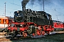 MBA 13298 - DFS "64 491"
15.09.2007 - Fürth, BahnhofGeorg Bode