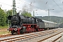 Schneider 4728 - ETB "44 1486-8"
07.07.2019 - Altenbeken
Gerd Zerulla