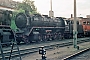 Schneider 4731 - DR "Dsp ?"
11.06.1987 - Schwerin, Bahnbetriebswerk HauptbahnhofMichael Uhren